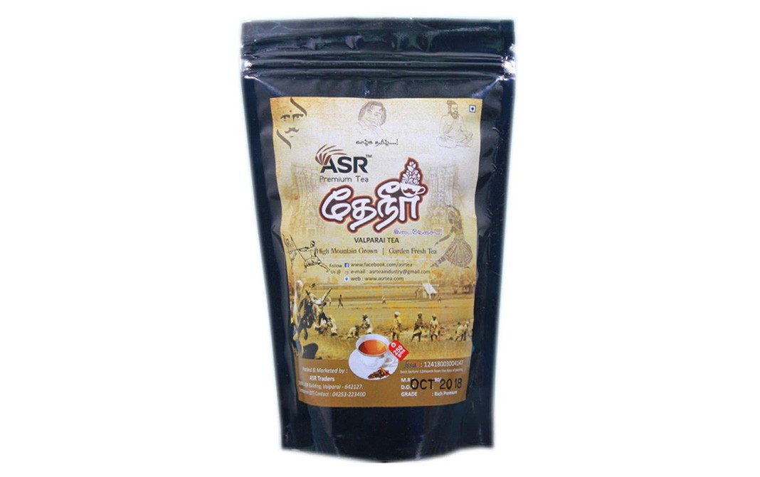 ASR Premium Valparai Tea    Pack  250 grams